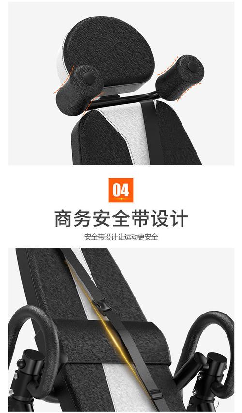 工厂现发倒立神器家用倒挂器长高拉伸倒吊辅助瑜伽长个增高室内健身